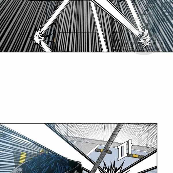 Read Rooftop Sword Master EN Manga Online