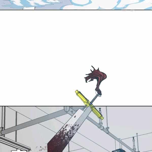 Read Rooftop Sword Master EN Manga Online