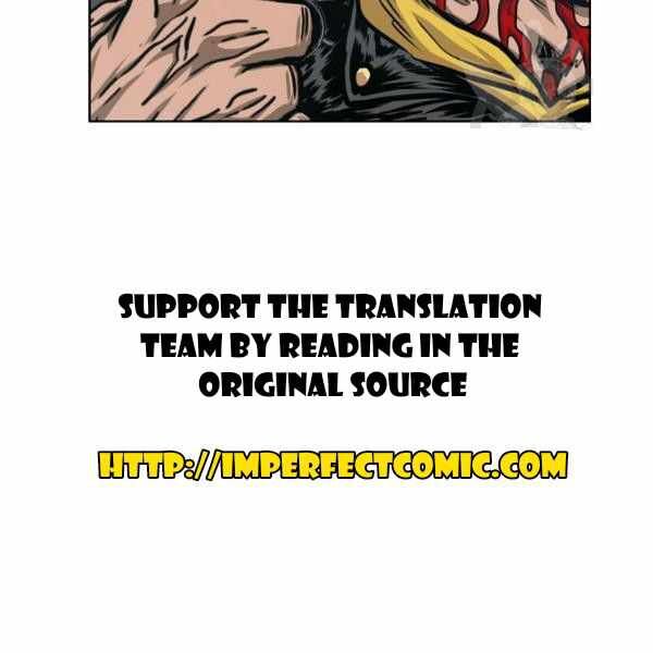 Read Rooftop Sword Master EN Manga Online