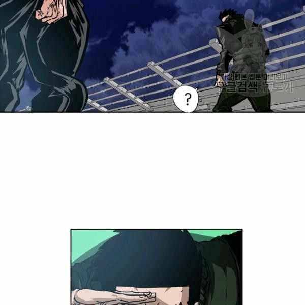Read Rooftop Sword Master EN Manga Online