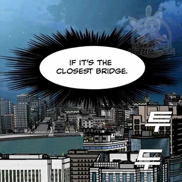 Read Rooftop Sword Master EN Manga Online