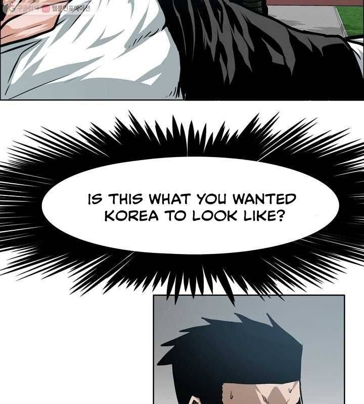 Read Rooftop Sword Master EN Manga Online