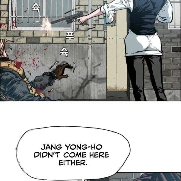Read Rooftop Sword Master EN Manga Online
