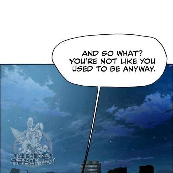 Read Rooftop Sword Master EN Manga Online