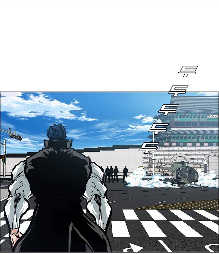 Read Rooftop Sword Master EN Manga Online