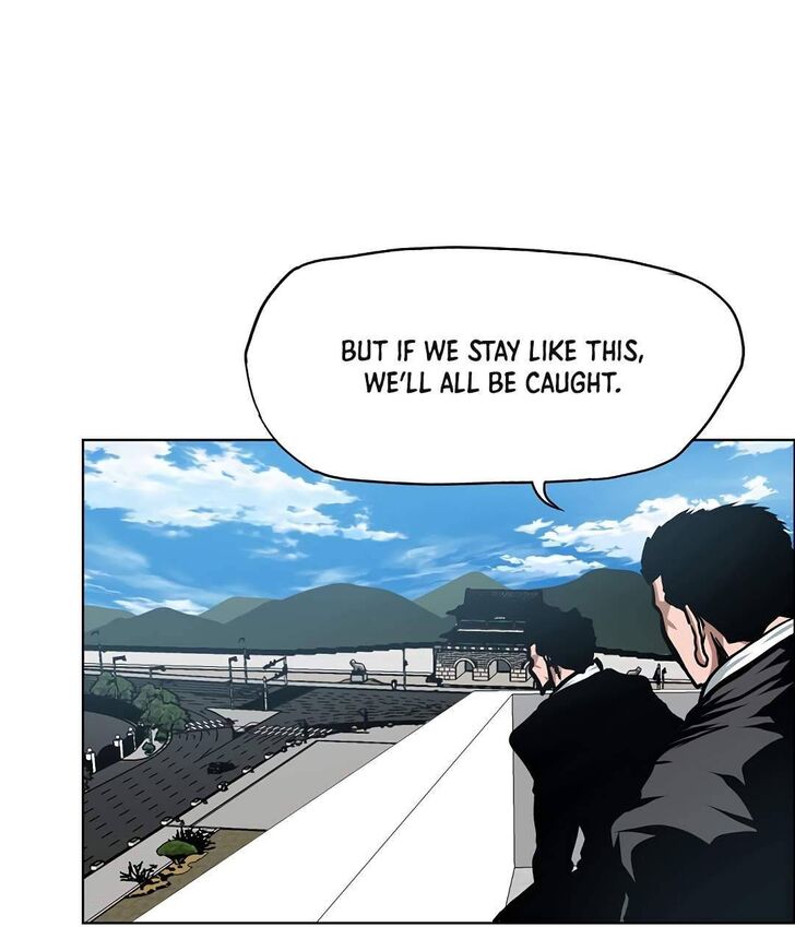 Read Rooftop Sword Master EN Manga Online