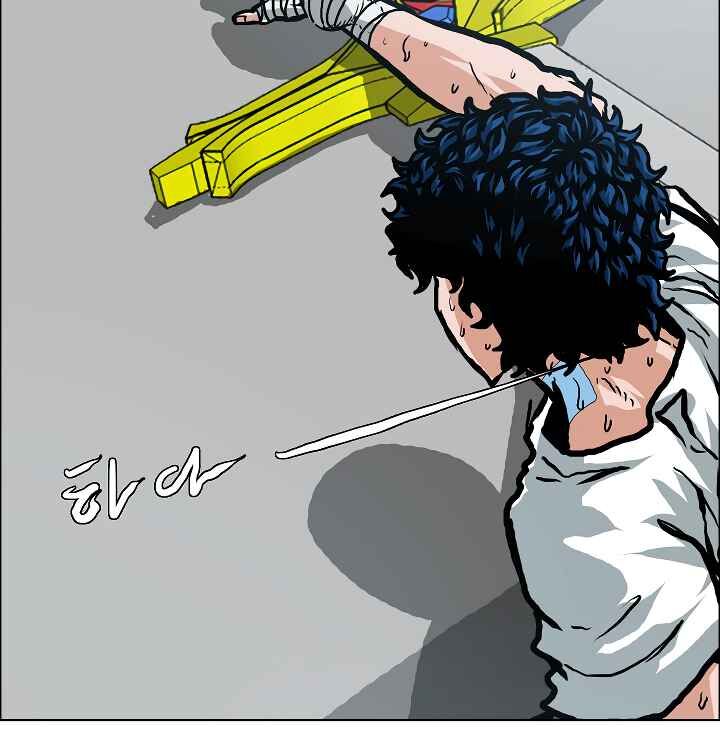 Read Rooftop Sword Master EN Manga Online