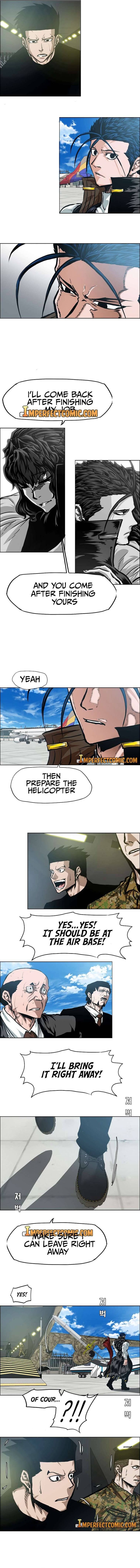 Read Rooftop Sword Master EN Manga Online