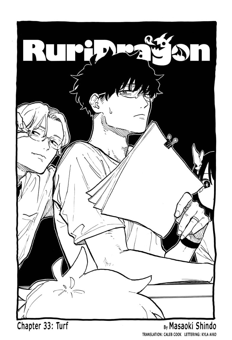 Read RuriDragon EN Manga Online