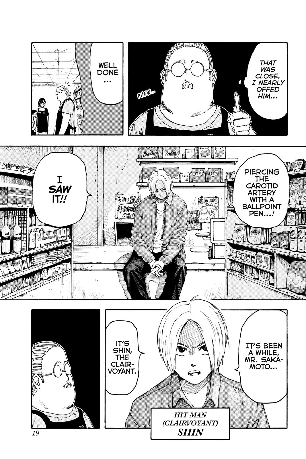 Read Sakamoto Days EN Manga Online