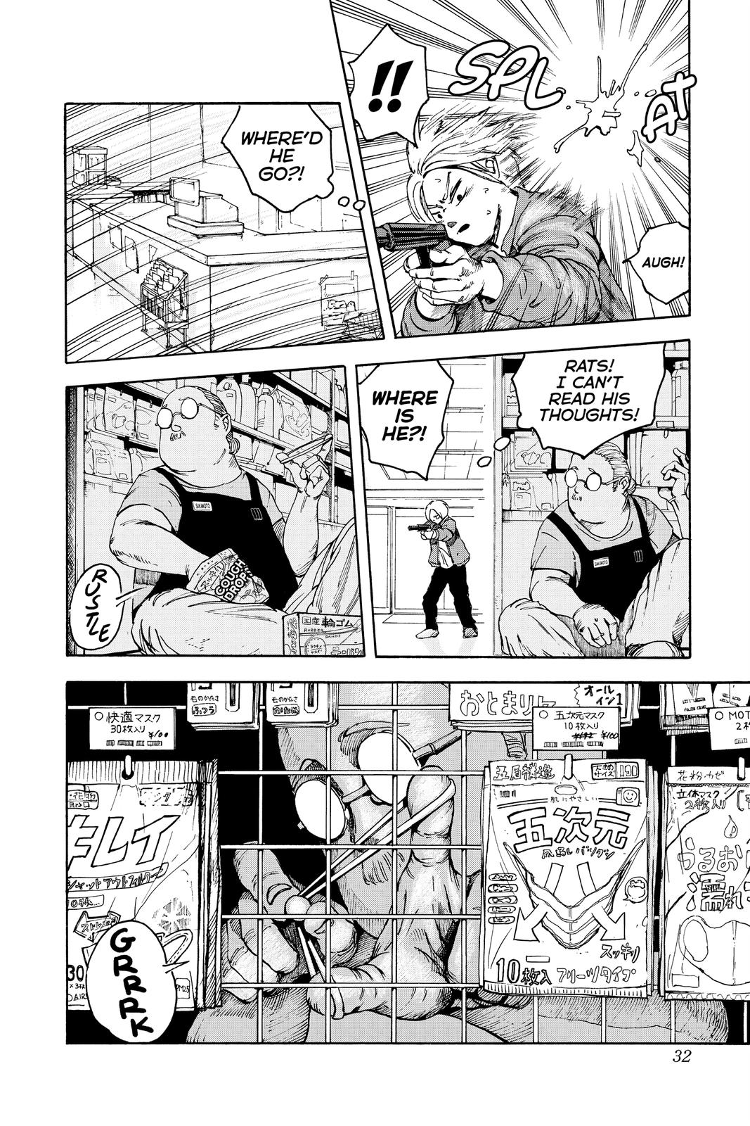 Read Sakamoto Days EN Manga Online