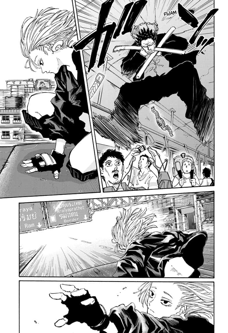 Read Sakamoto Days EN Manga Online