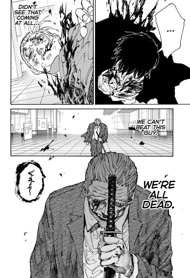Read Sakamoto Days EN Manga Online