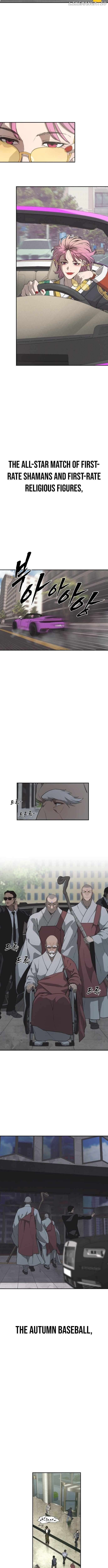Read Sha MONEY ism EN Manga Online