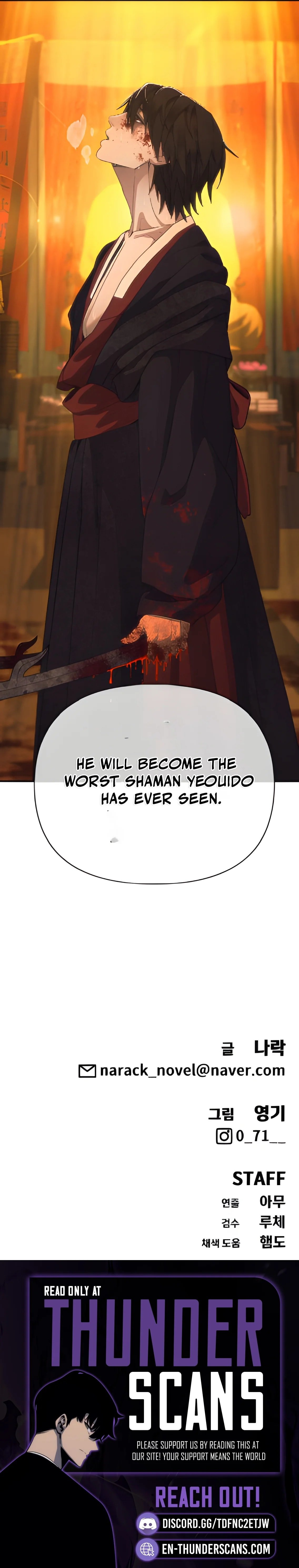 Read Sha MONEY ism EN Manga Online