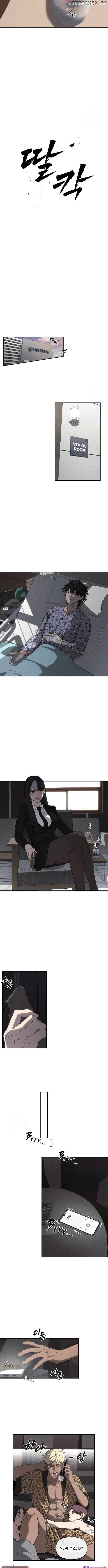 Read Sha MONEY ism EN Manga Online