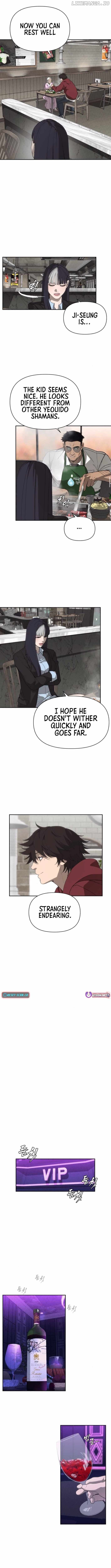 Read Sha MONEY ism EN Manga Online