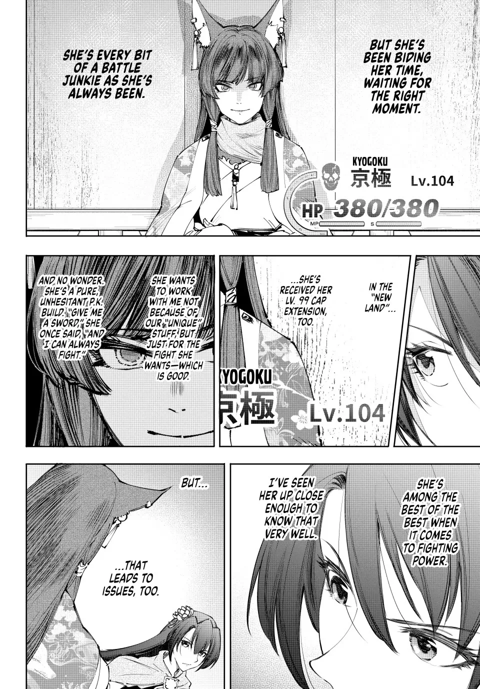 Read Shangri-La Frontier ~ Kusoge Hunter, Kamige ni Idoman to su~ EN Manga Online
