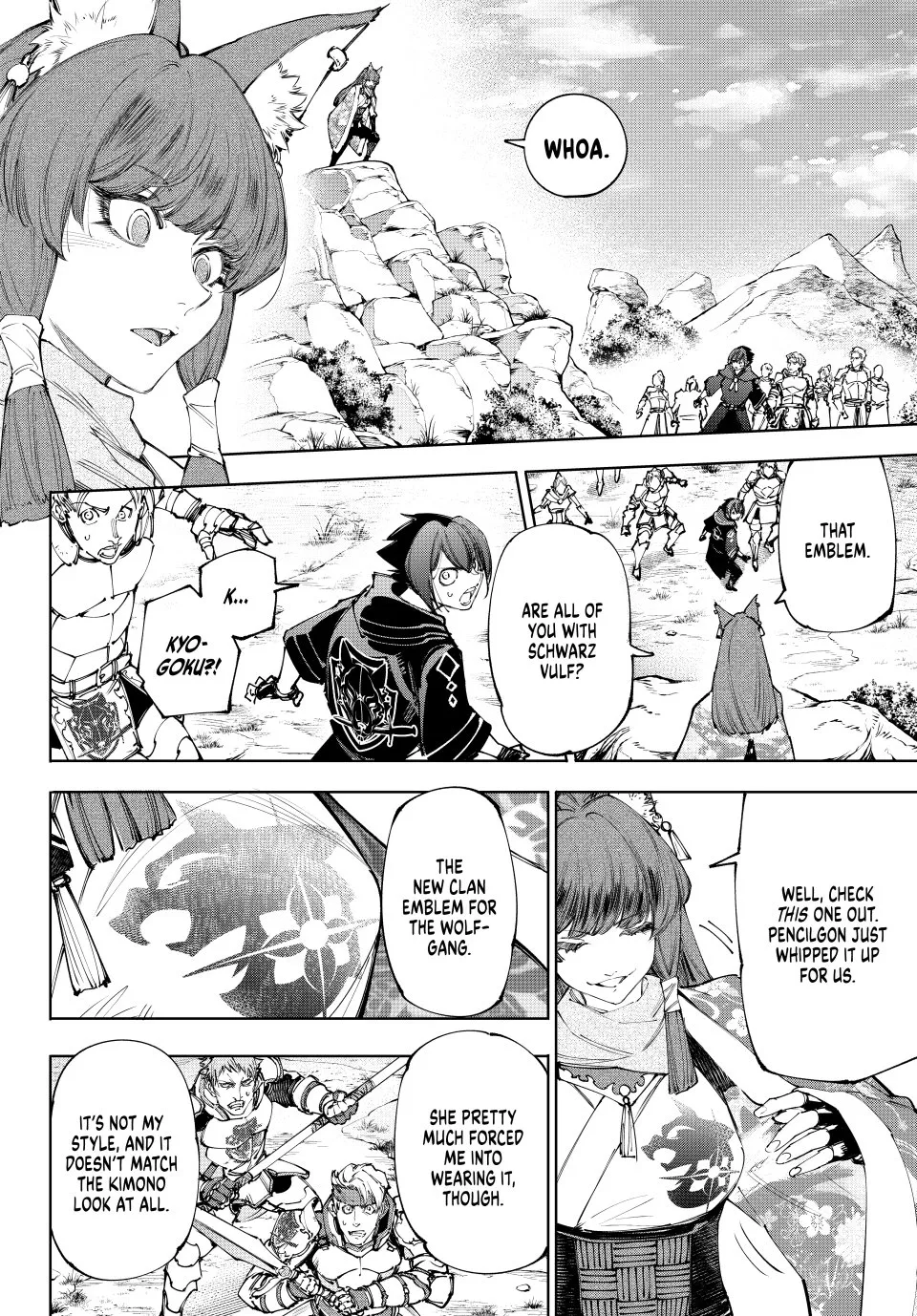 Read Shangri-La Frontier ~ Kusoge Hunter, Kamige ni Idoman to su~ EN Manga Online
