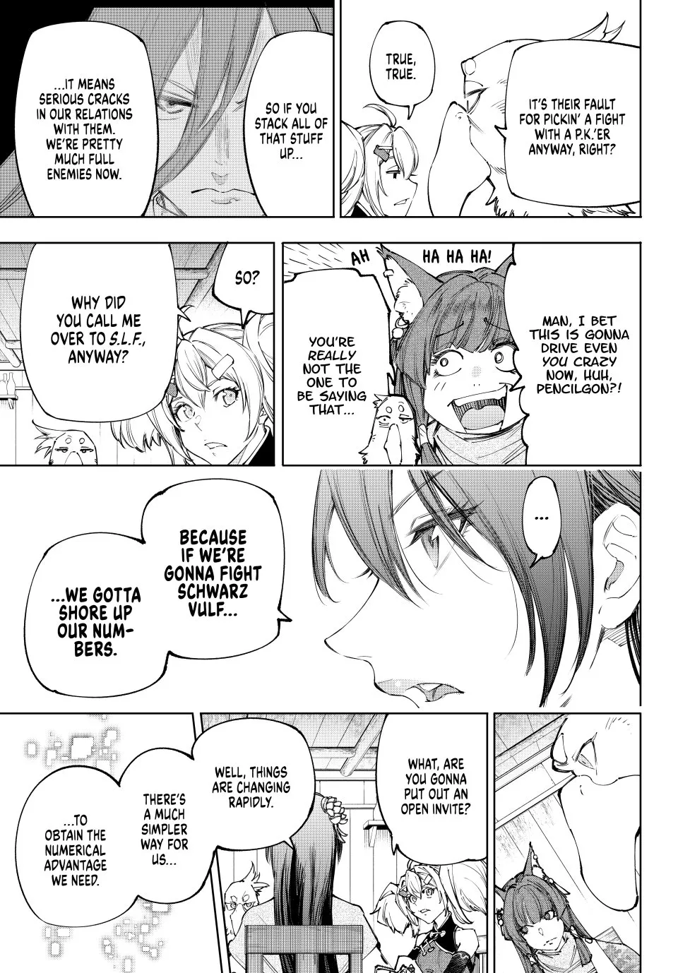 Read Shangri-La Frontier ~ Kusoge Hunter, Kamige ni Idoman to su~ EN Manga Online