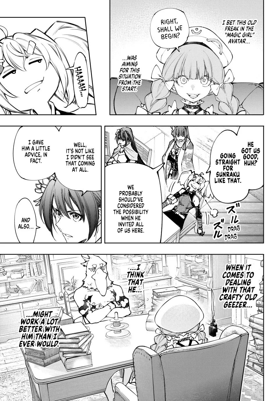Read Shangri-La Frontier ~ Kusoge Hunter, Kamige ni Idoman to su~ EN Manga Online