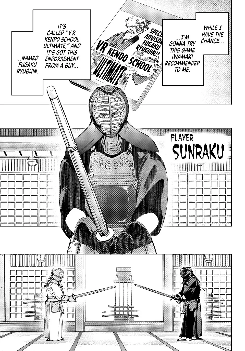 Read Shangri-La Frontier ~ Kusoge Hunter, Kamige ni Idoman to su~ EN Manga Online
