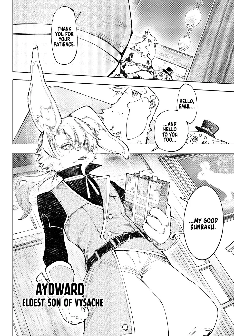 Read Shangri-La Frontier ~ Kusoge Hunter, Kamige ni Idoman to su~ EN Manga Online