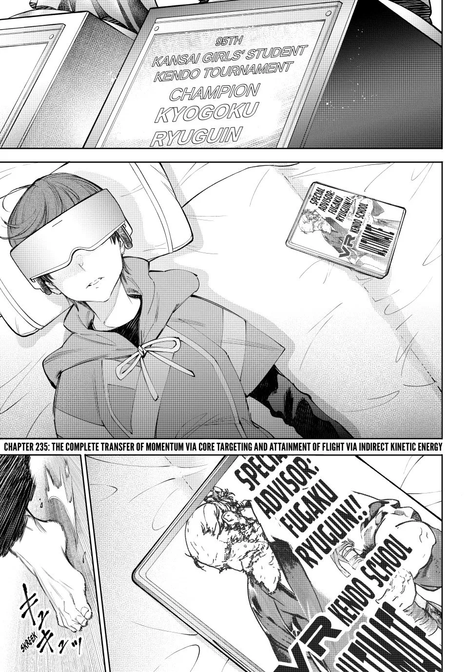 Read Shangri-La Frontier ~ Kusoge Hunter, Kamige ni Idoman to su~ EN Manga Online