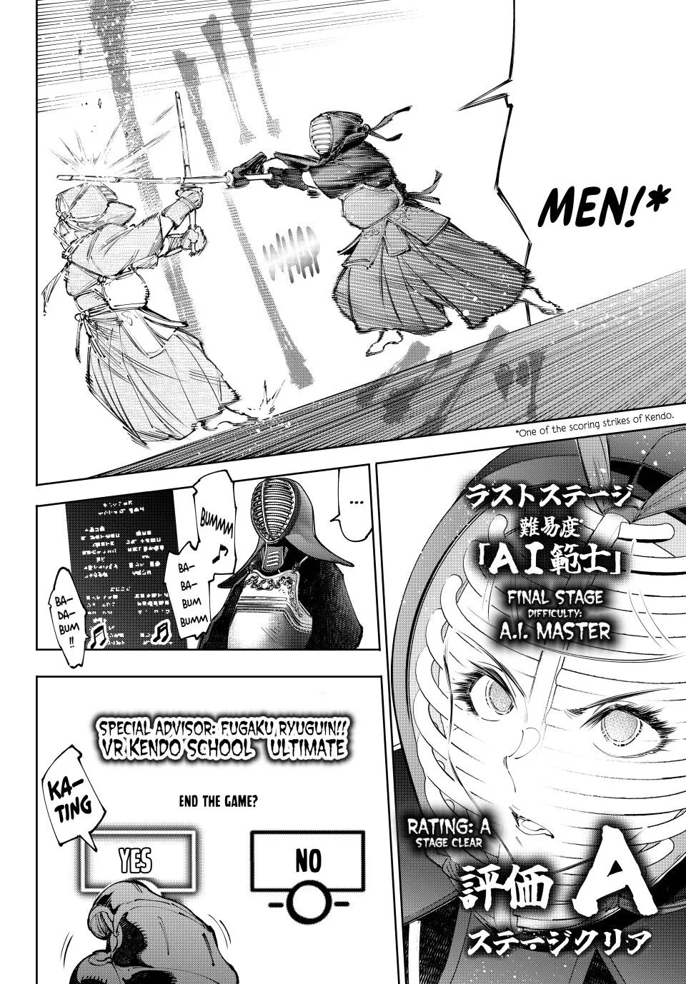 Read Shangri-La Frontier ~ Kusoge Hunter, Kamige ni Idoman to su~ EN Manga Online