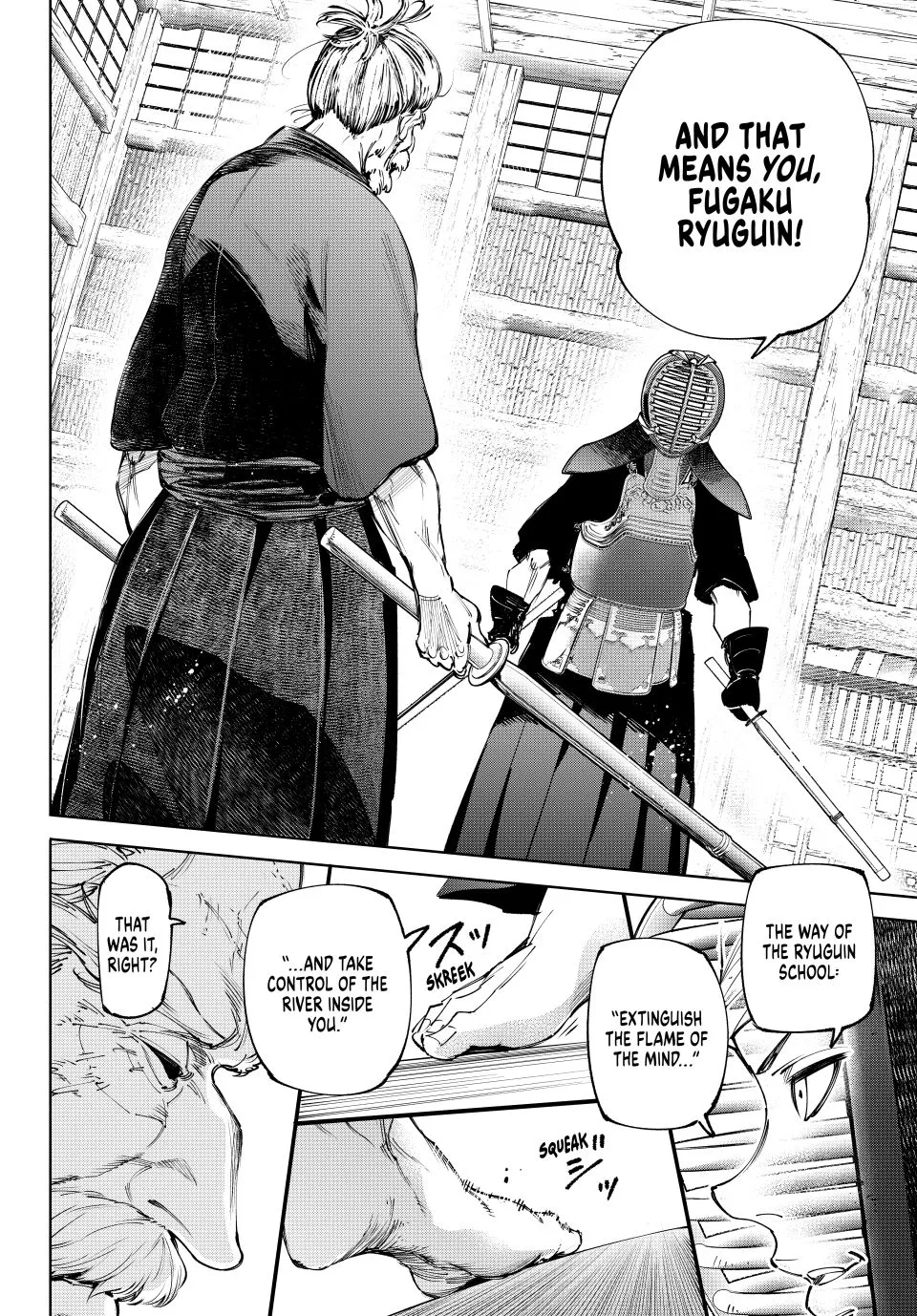 Read Shangri-La Frontier ~ Kusoge Hunter, Kamige ni Idoman to su~ EN Manga Online