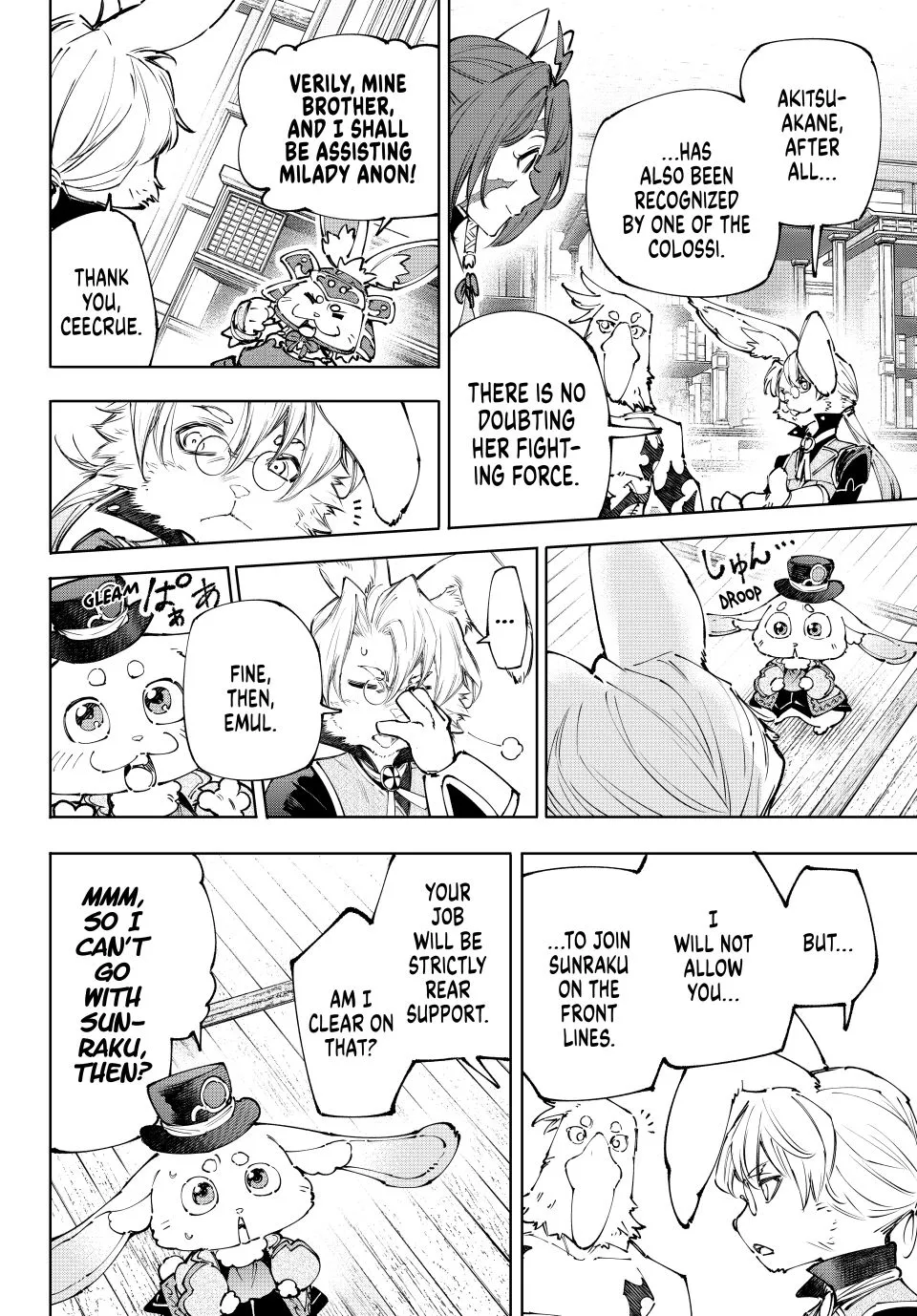 Read Shangri-La Frontier ~ Kusoge Hunter, Kamige ni Idoman to su~ EN Manga Online