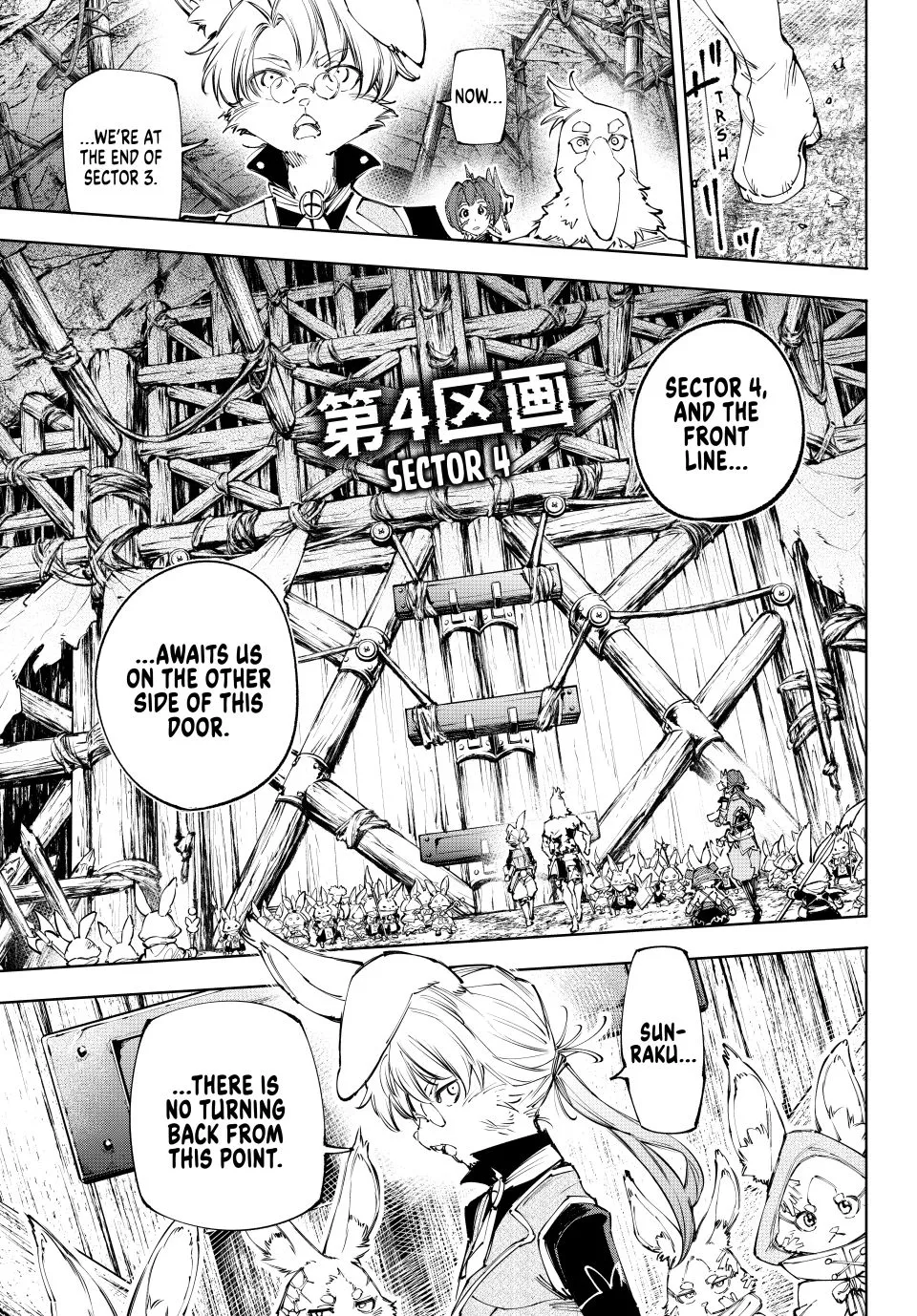 Read Shangri-La Frontier ~ Kusoge Hunter, Kamige ni Idoman to su~ EN Manga Online