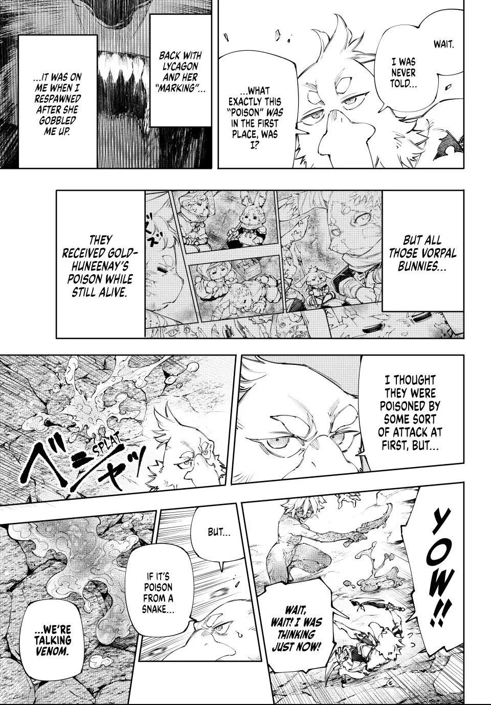 Read Shangri-La Frontier ~ Kusoge Hunter, Kamige ni Idoman to su~ EN Manga Online