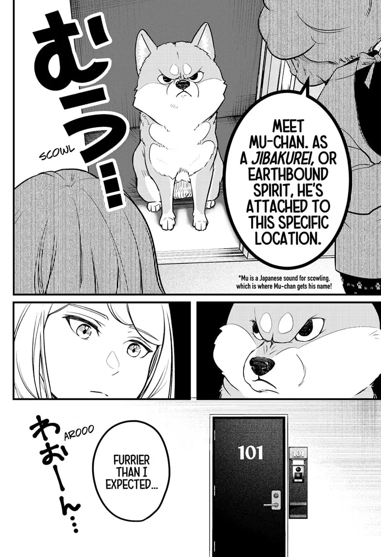 Read Shiba Inu Rooms EN Manga Online