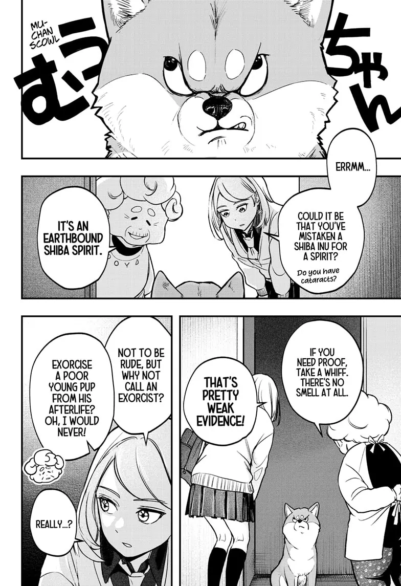 Read Shiba Inu Rooms EN Manga Online