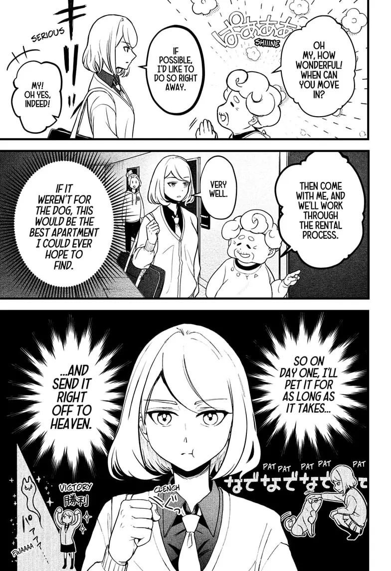Read Shiba Inu Rooms EN Manga Online