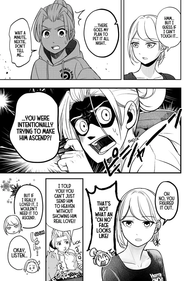 Read Shiba Inu Rooms EN Manga Online