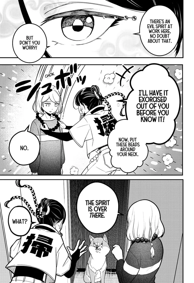 Read Shiba Inu Rooms EN Manga Online