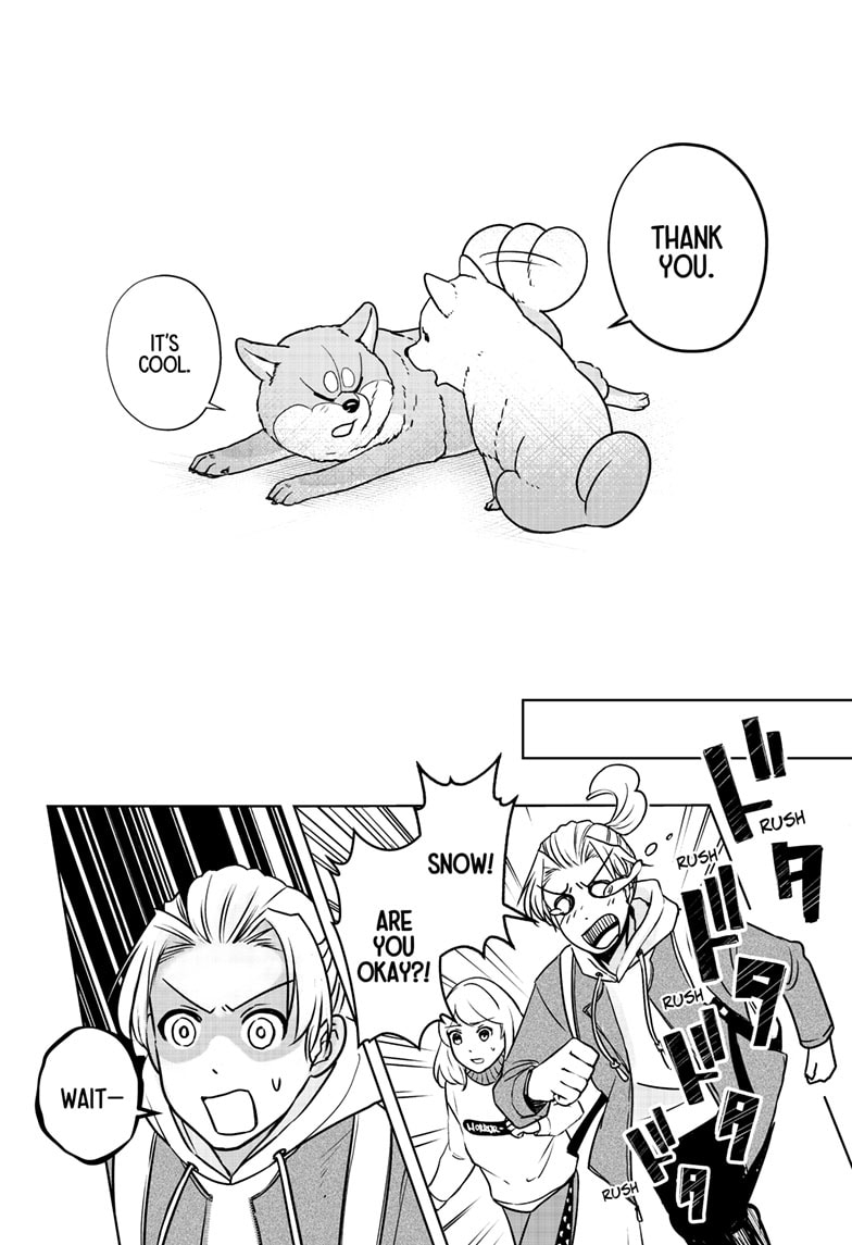 Read Shiba Inu Rooms EN Manga Online