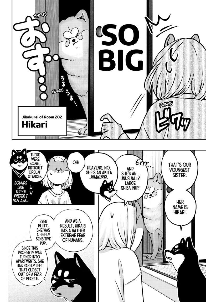 Read Shiba Inu Rooms EN Manga Online