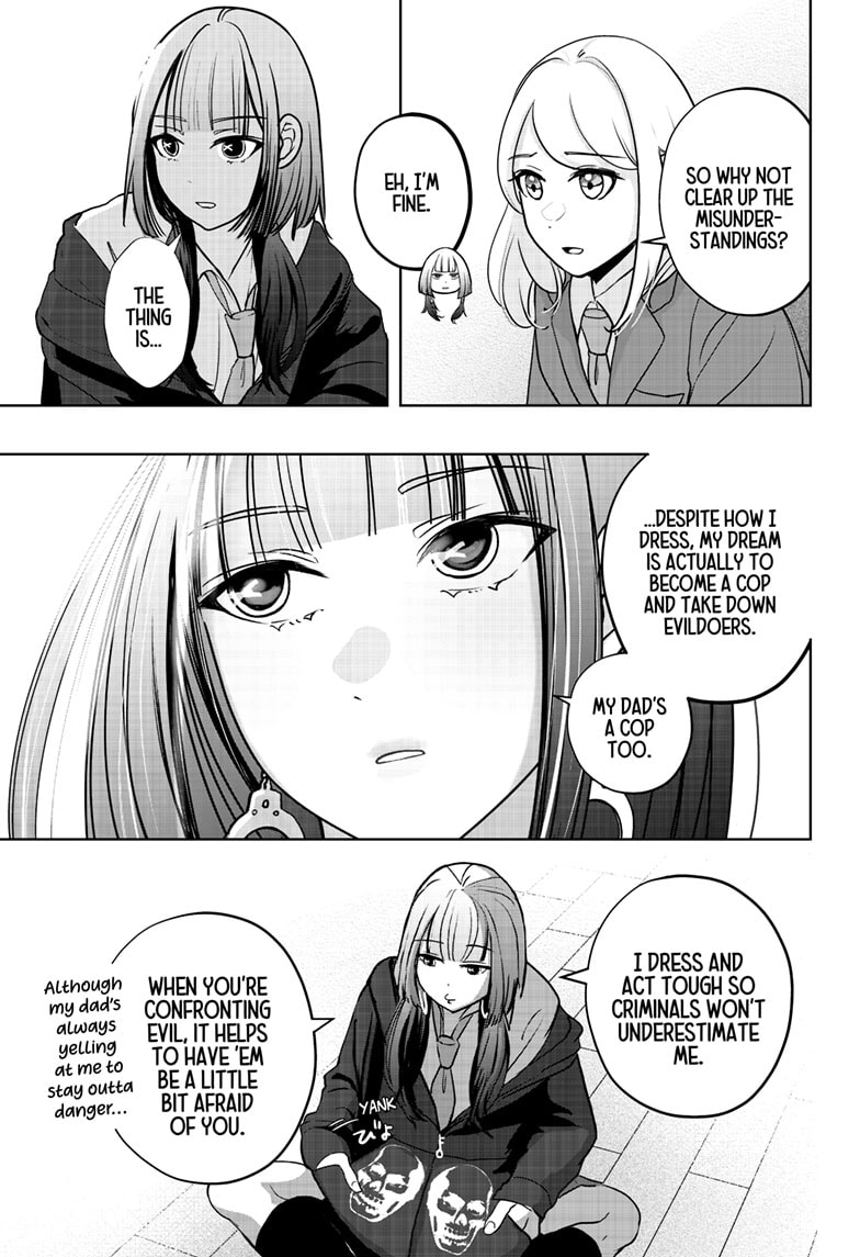 Read Shiba Inu Rooms EN Manga Online