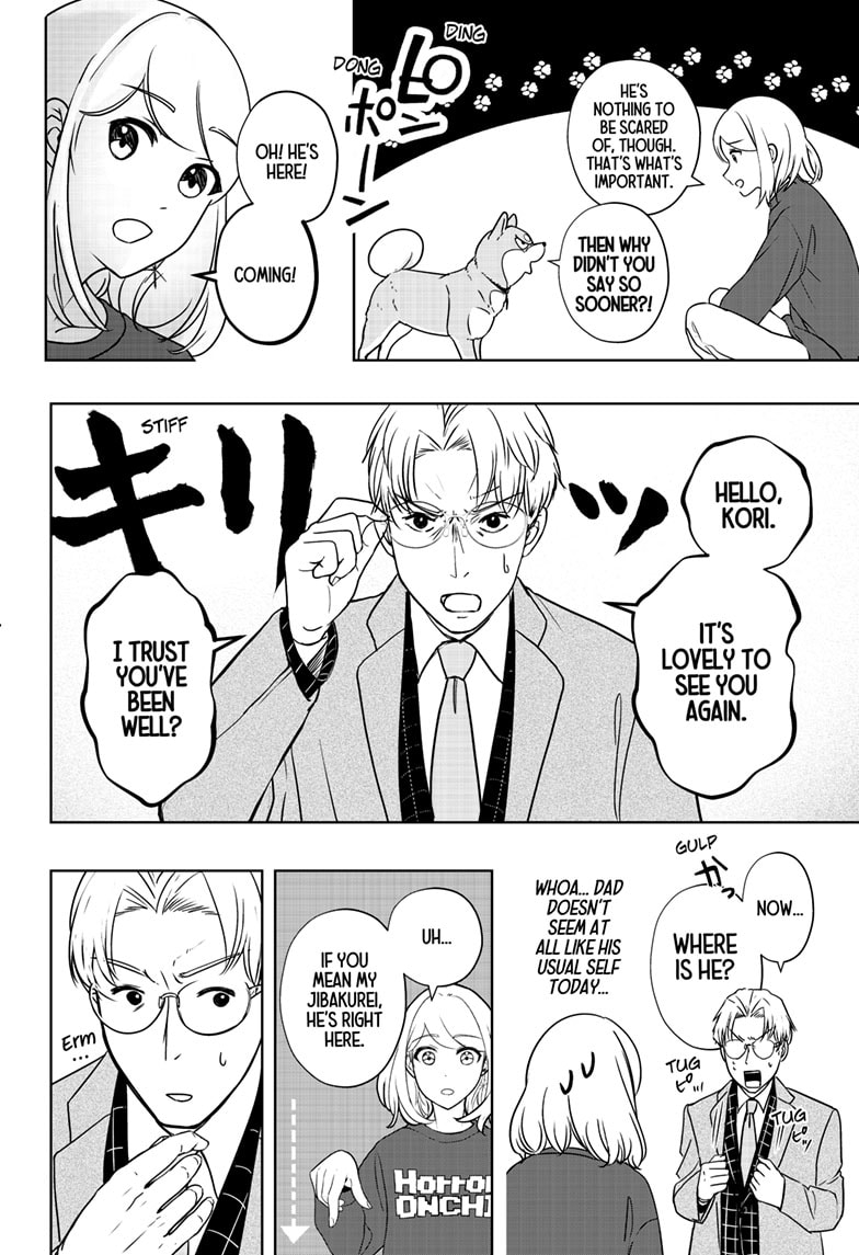 Read Shiba Inu Rooms EN Manga Online