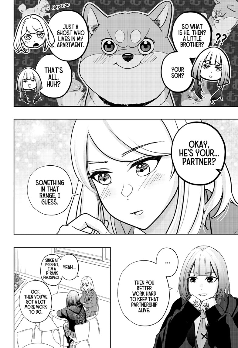 Read Shiba Inu Rooms EN Manga Online