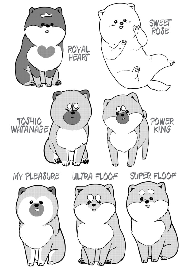 Read Shiba Inu Rooms EN Manga Online