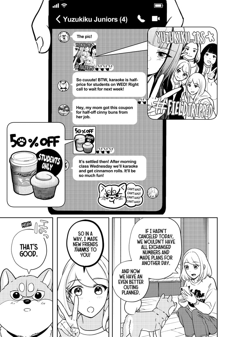Read Shiba Inu Rooms EN Manga Online