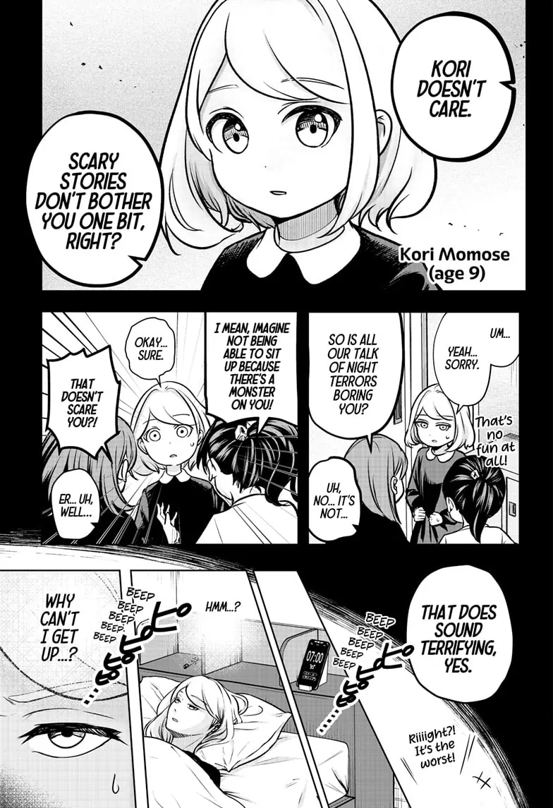 Read Shiba Inu Rooms EN Manga Online