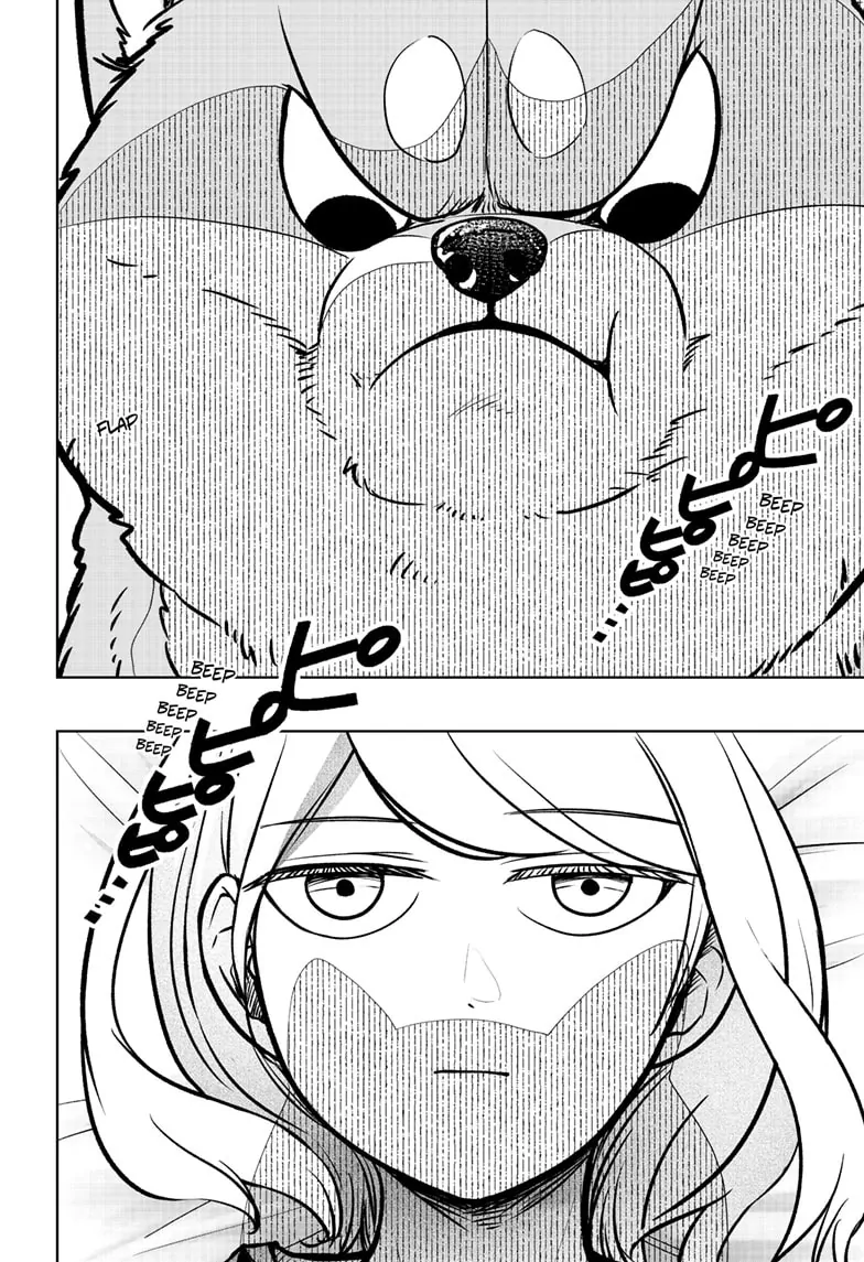 Read Shiba Inu Rooms EN Manga Online