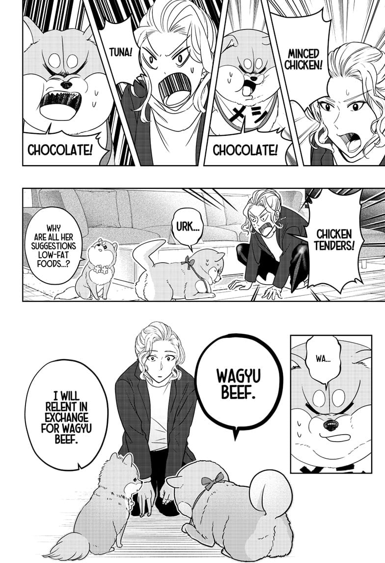 Read Shiba Inu Rooms EN Manga Online