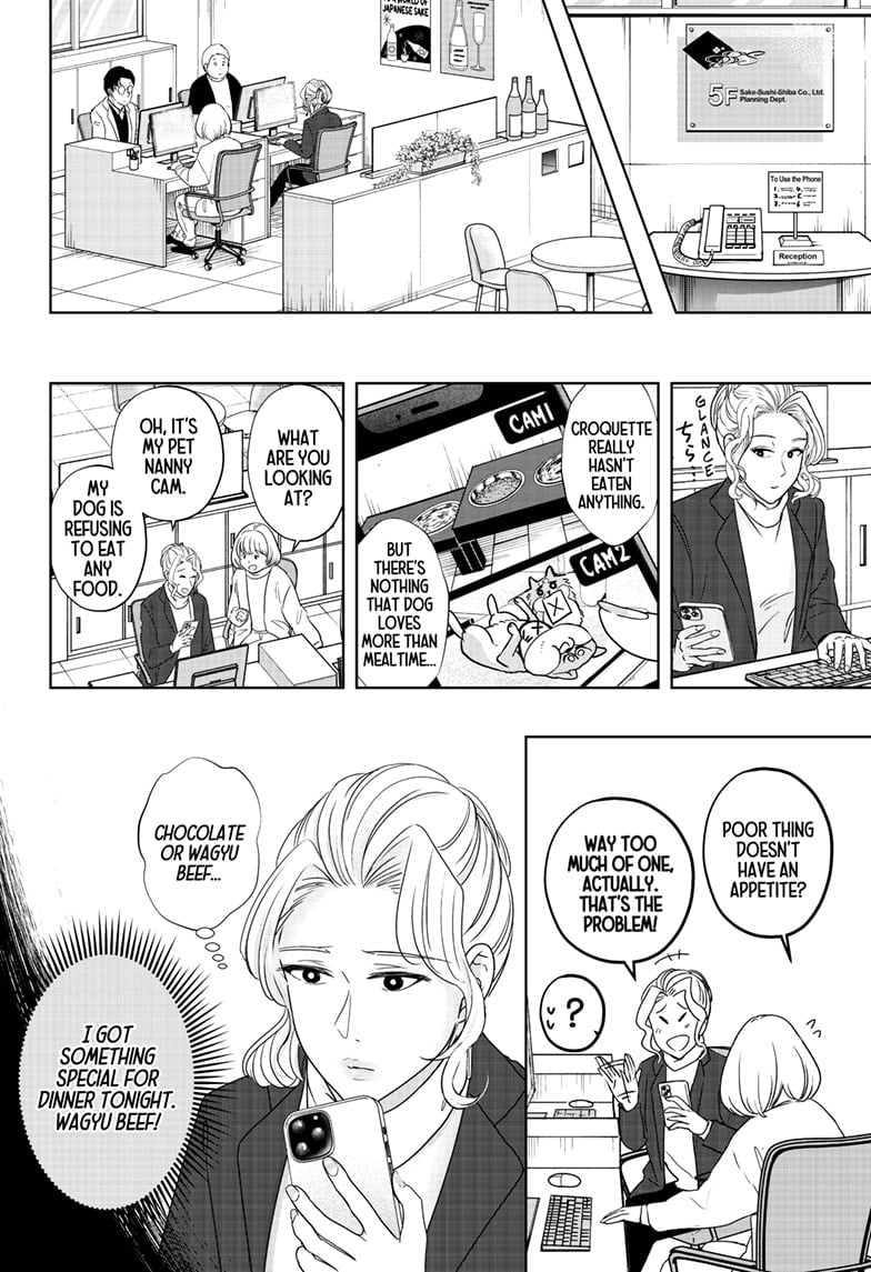 Read Shiba Inu Rooms EN Manga Online