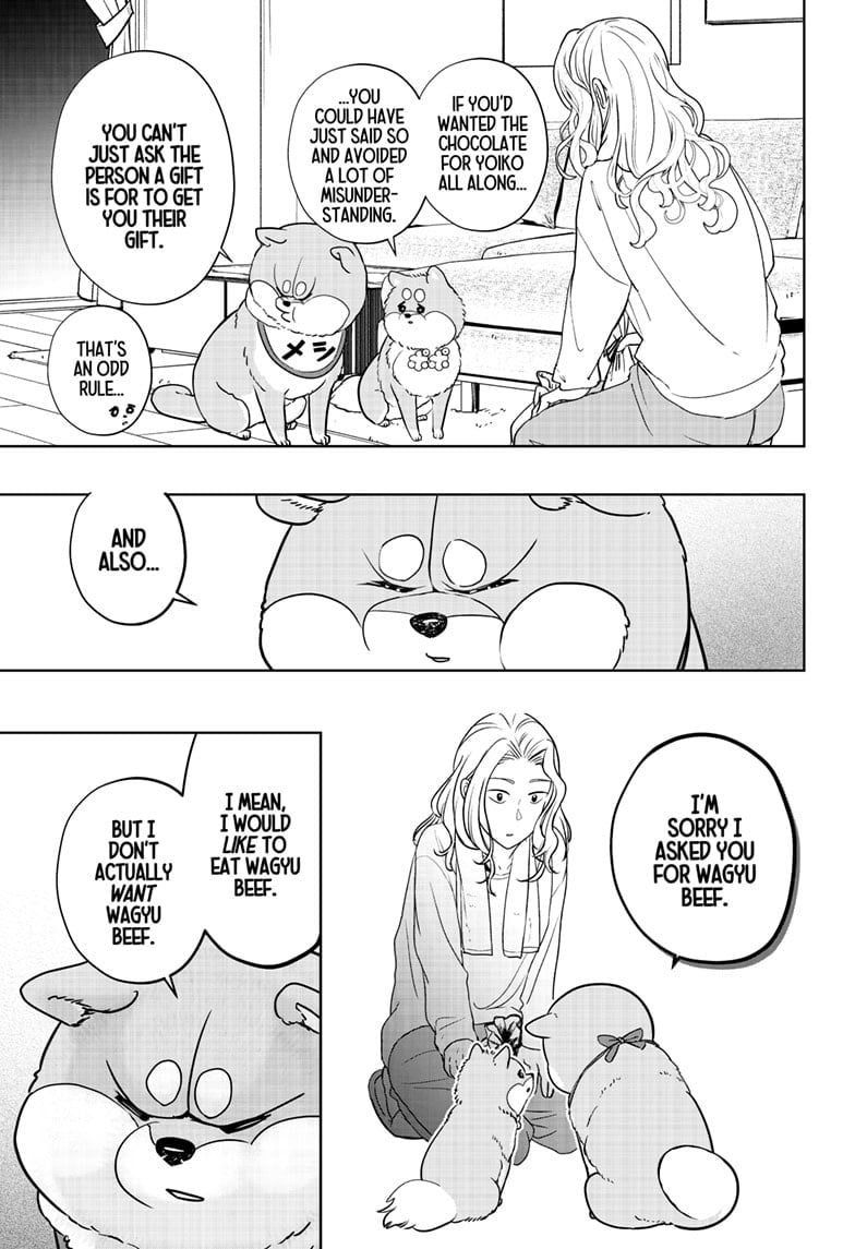 Read Shiba Inu Rooms EN Manga Online